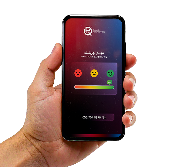 hand phone