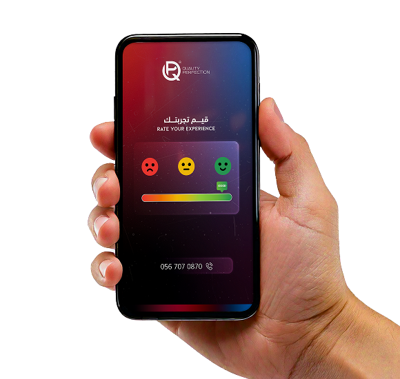 hand phone